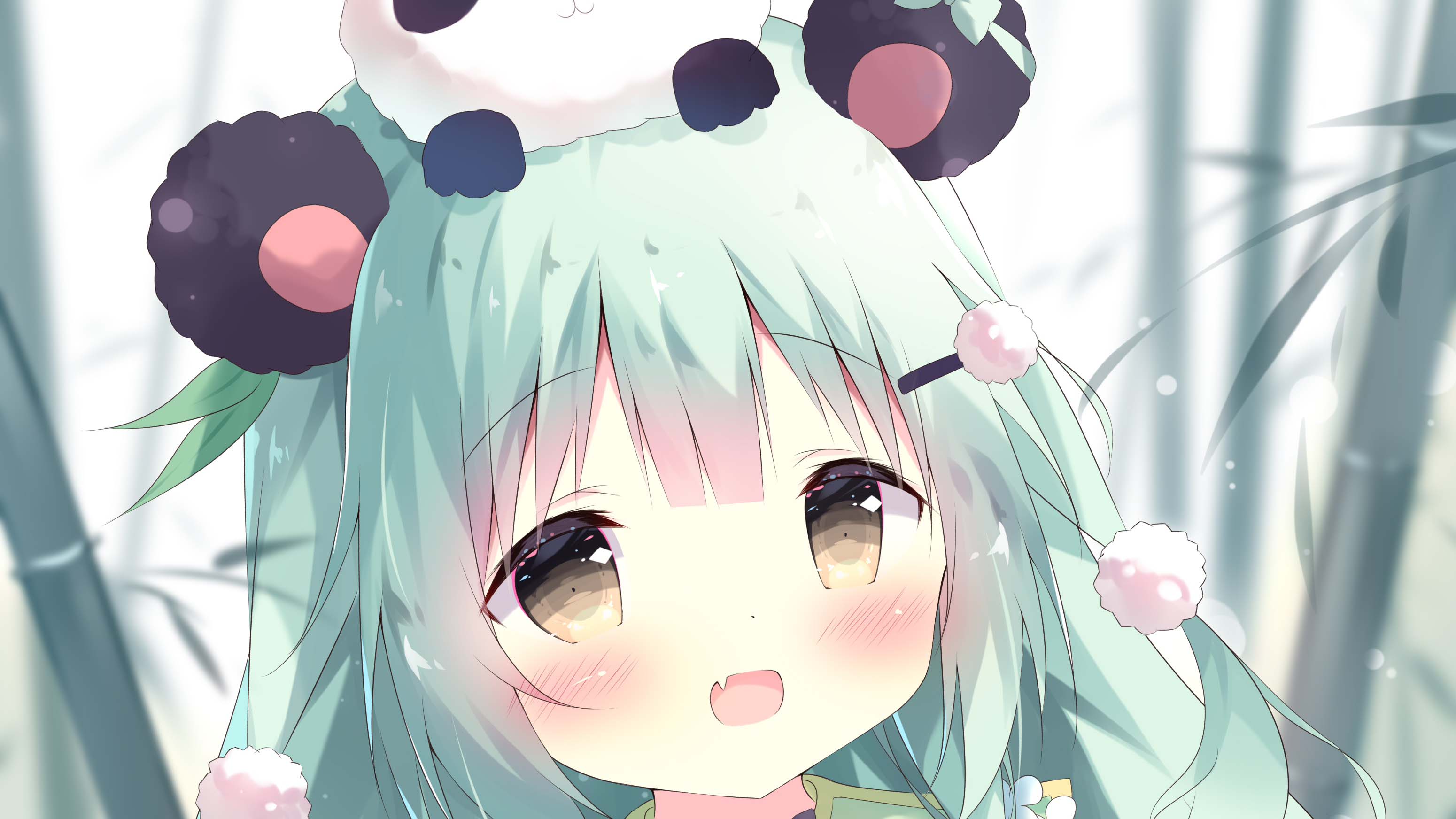 你好
